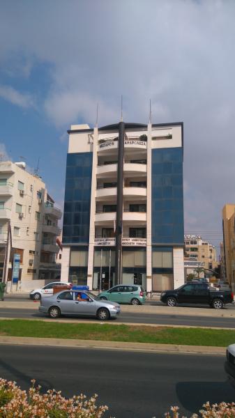 Famagusta District Administration - Larnaca