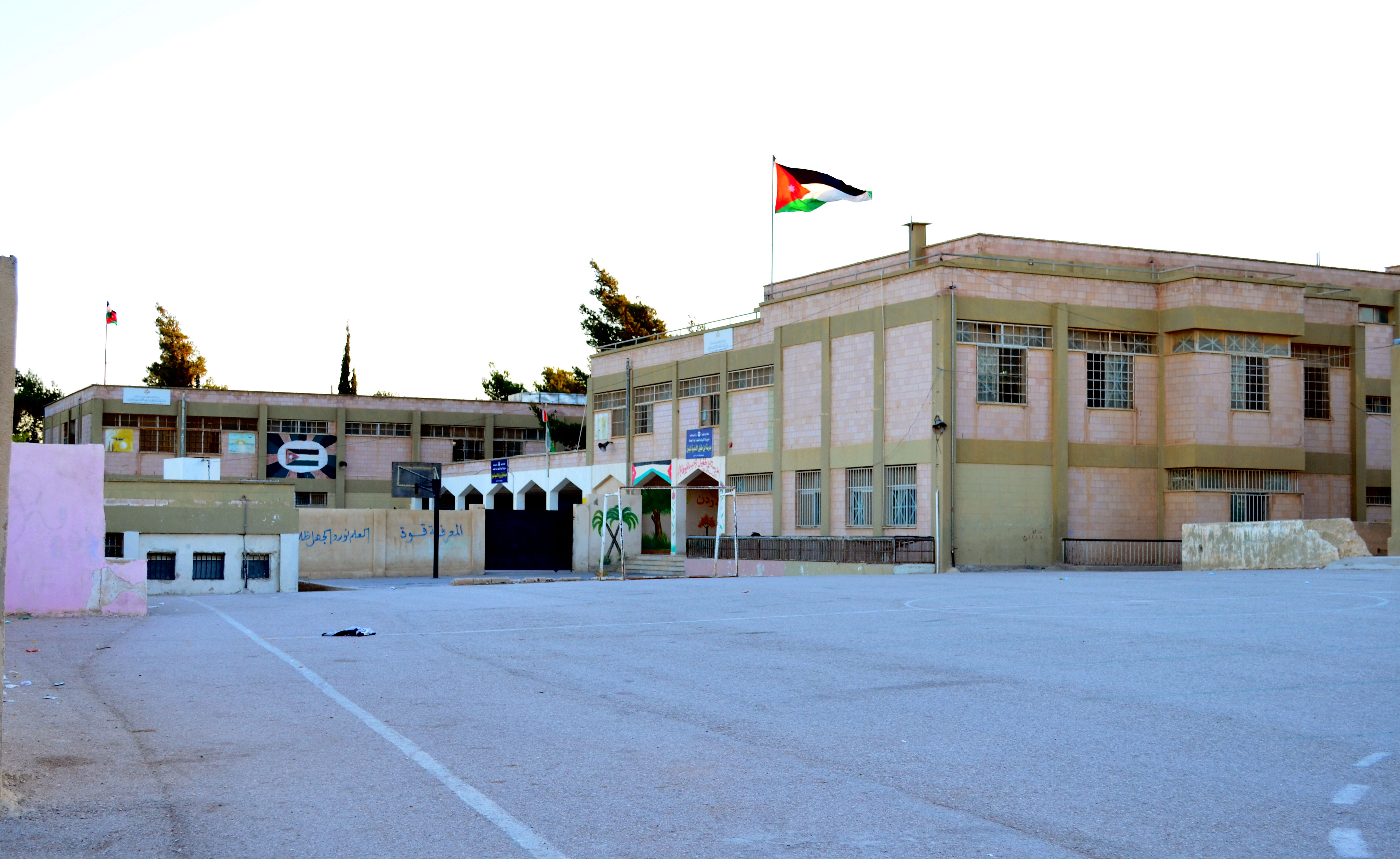 مدرسة ابن طفيل الاساسية للبنين - عمان