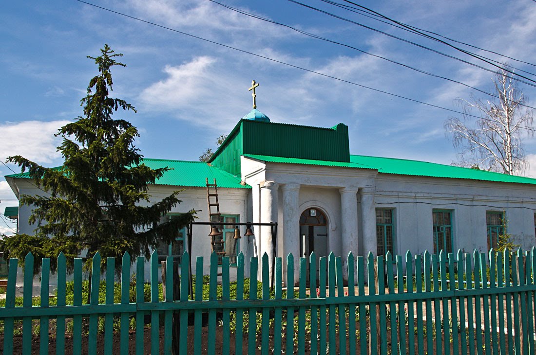 Погода в клявлинском районе самарской