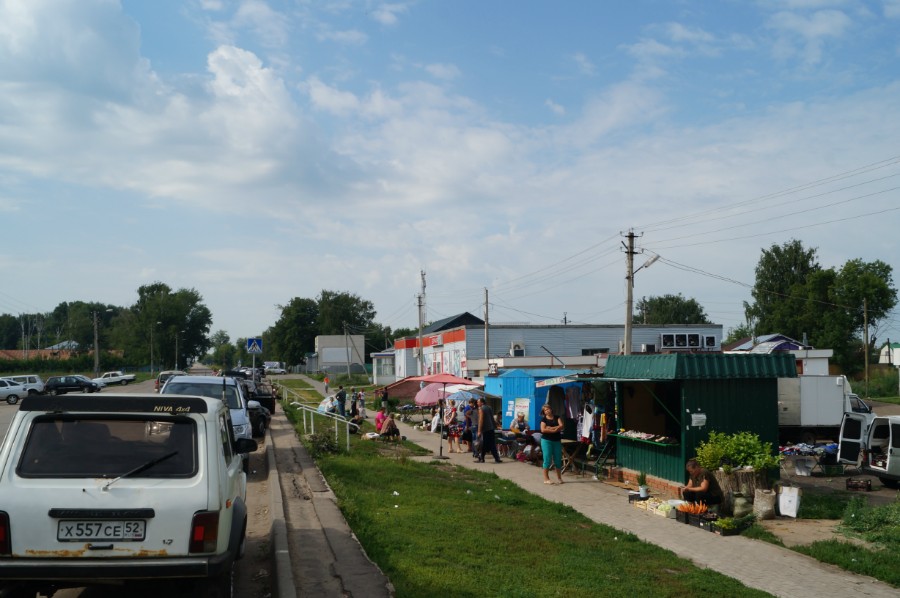 Рынок мал. Село Уразовка Краснооктябрьского района. Село Уразовка Краснооктябрьского района Нижегородской области. Деревня Уразовка Нижегородская область. Уразовка рынок.