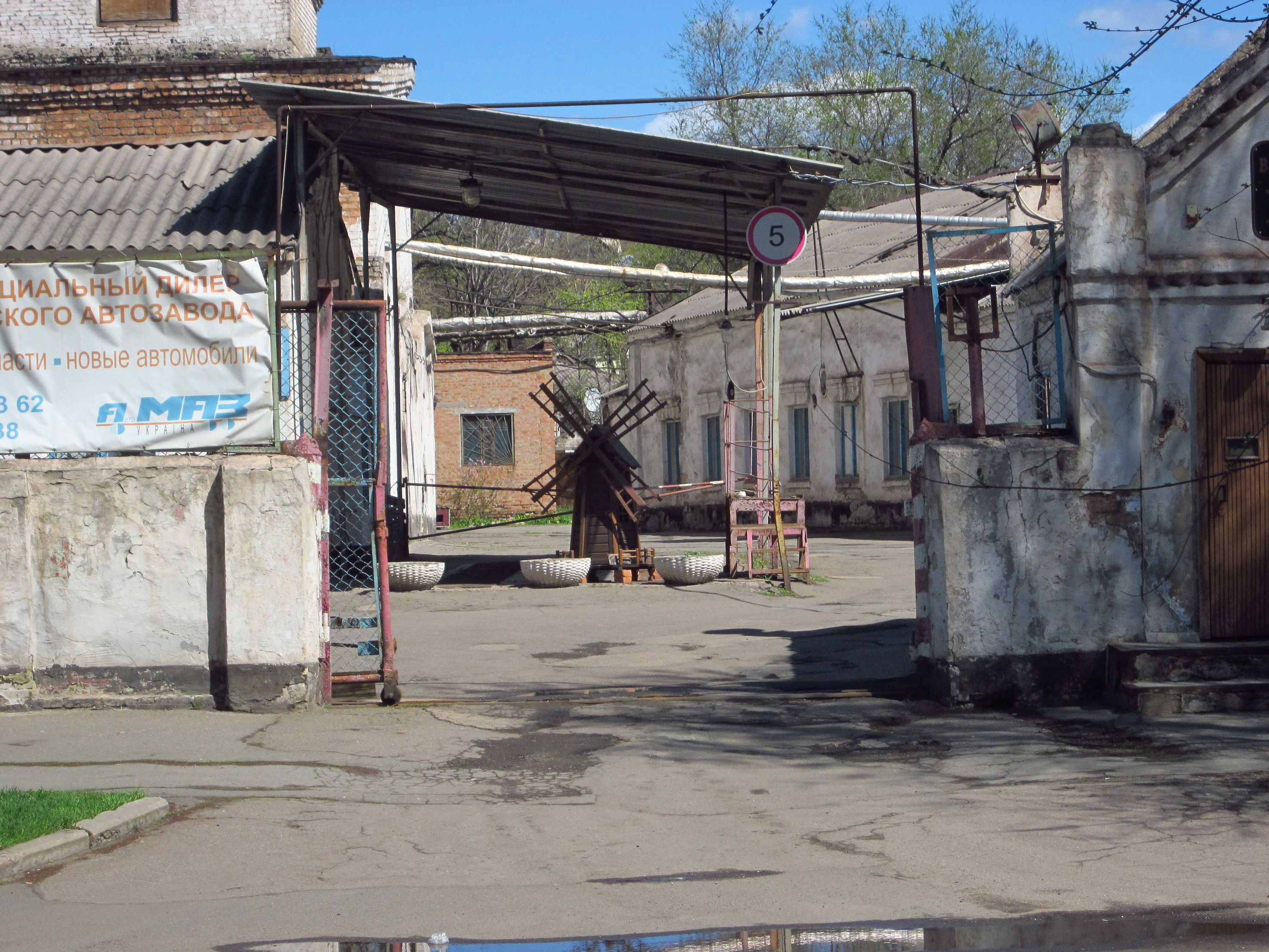 Хлебозавод шелехов фото