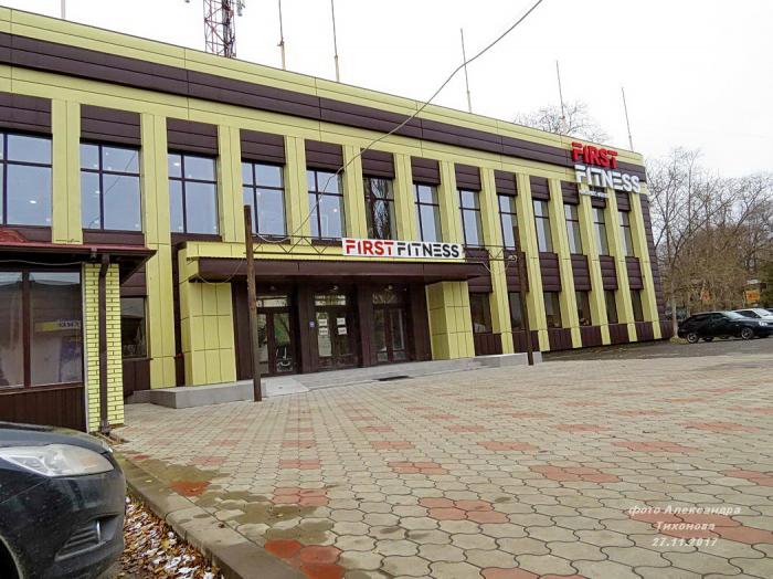 Отзывы Тренажерный зал First, Тюмень " НашеМнение - сайт отзывов обо всем