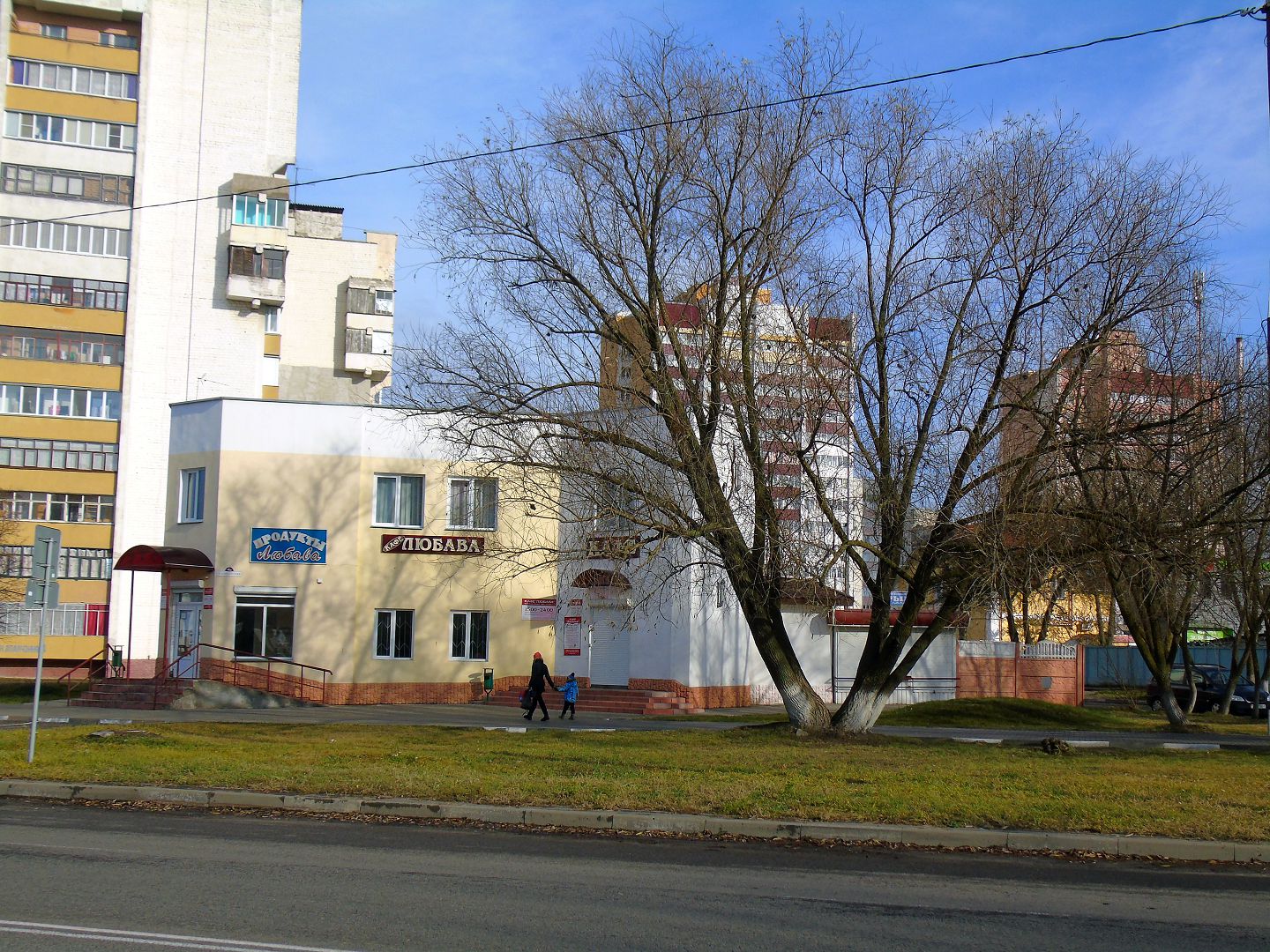 12, корп. улица народного ополчения москва. улица народного ополчения дом 3. народного ополчения 11 балашиха. хорошевский москва улица народного ополчения.