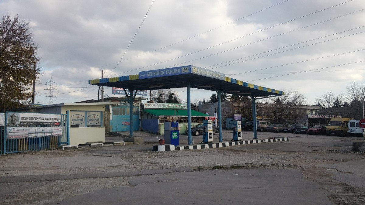 Radiyan gas station Varna