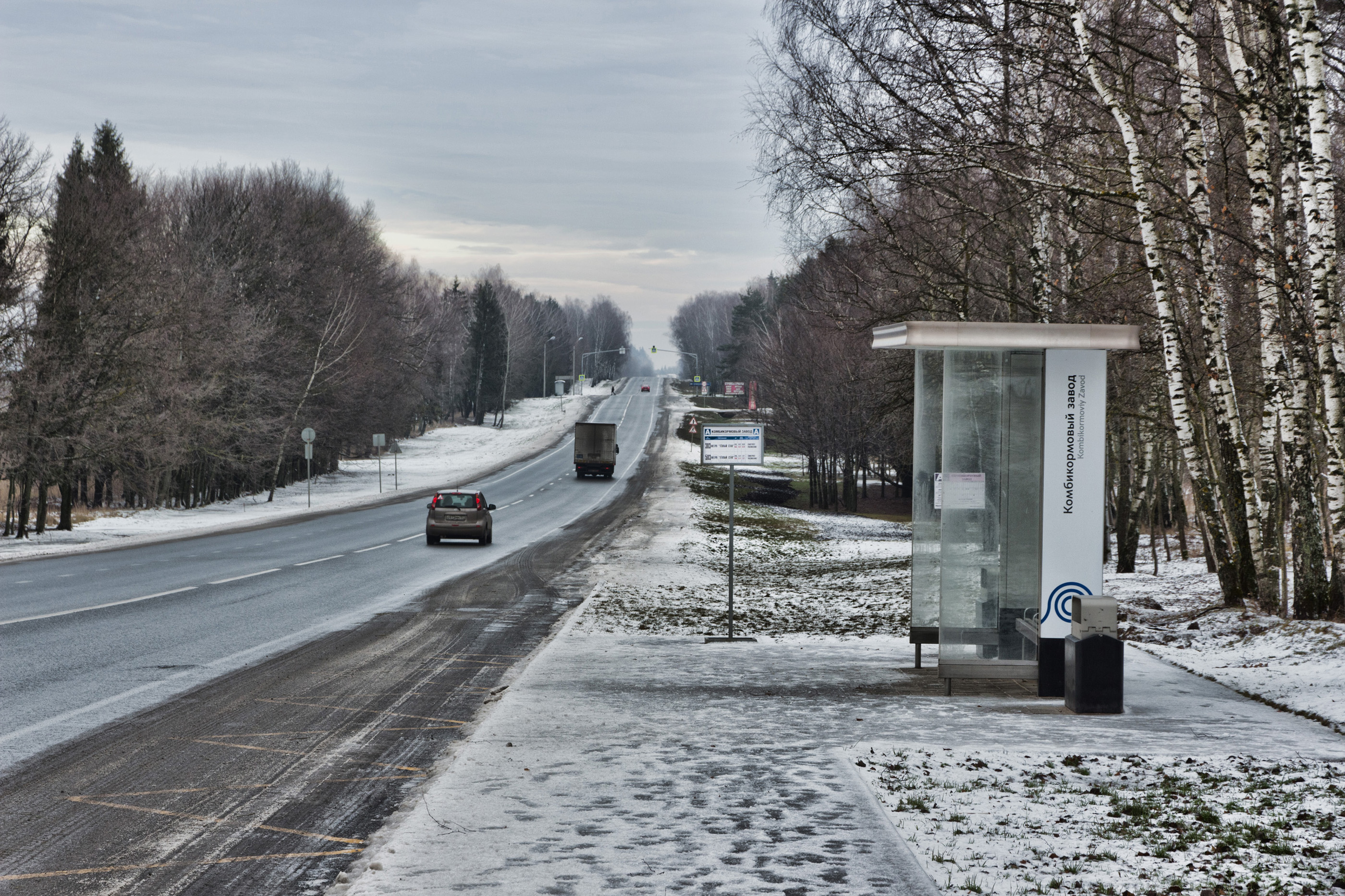 автобус 503 теплый стан маршрут. троицк торговый центр остановка. остановка совхоз вороново. маскаа остановка каменка. станция вороново московская область.