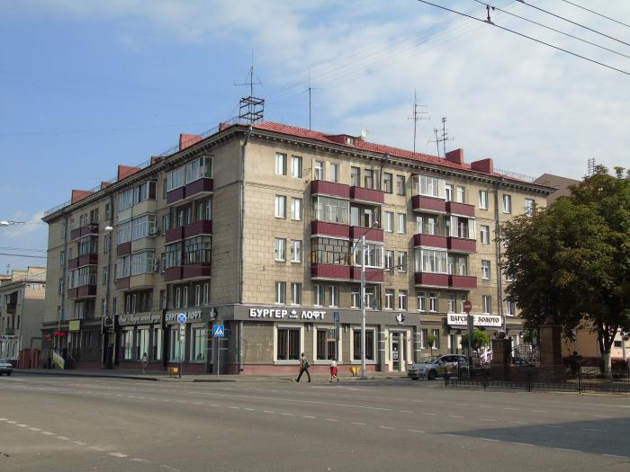 бар вегас омск. вахдат кафе омск 4 рабочая. кирова 47 владикавказ. кирова 47 омск кафе. ул кирова 47 б омск.