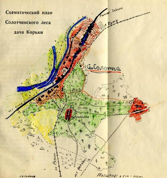 Карта солотча рязань