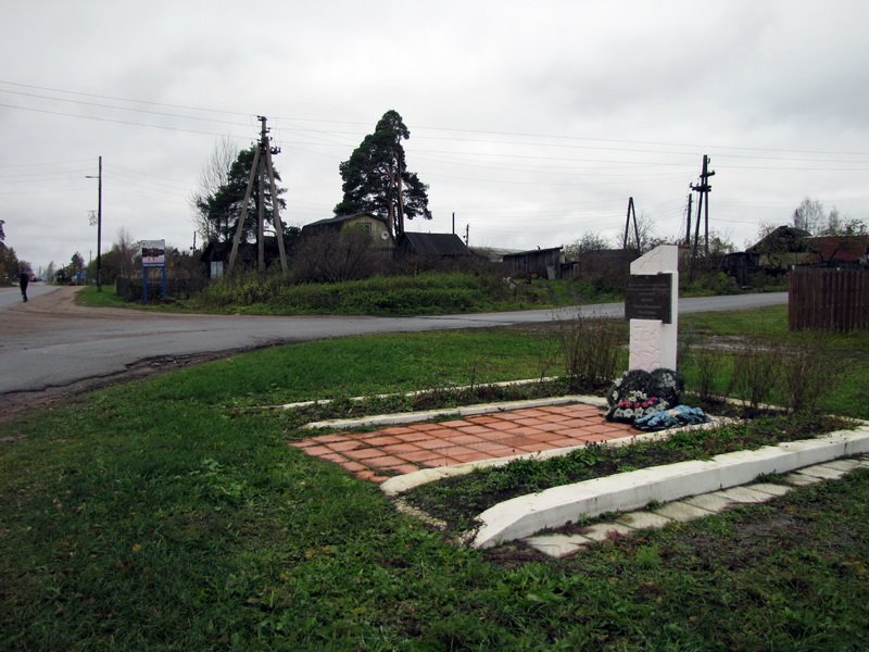 Поселок памятник. Село Мельниково Ленинградская область. Мельниково памятник лен обл. Памятник в поселке Мельниково. Мельниково памятник красноармейцам.