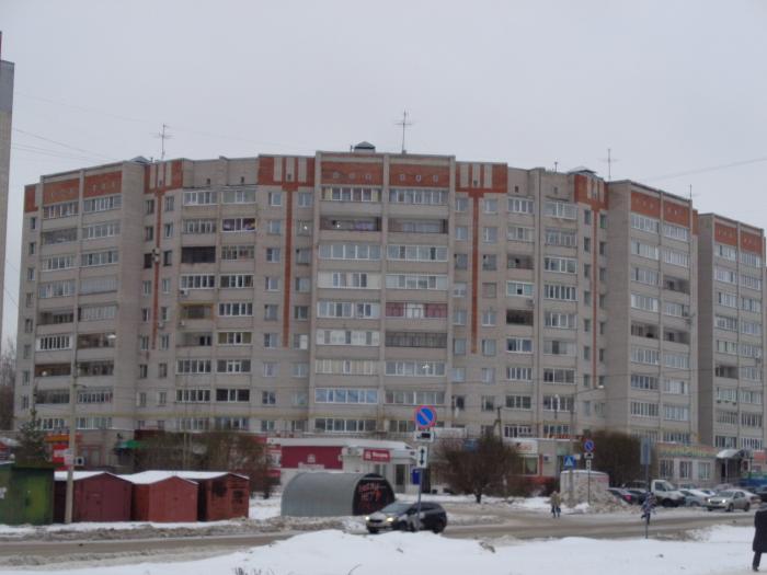 Ул новгородская 17