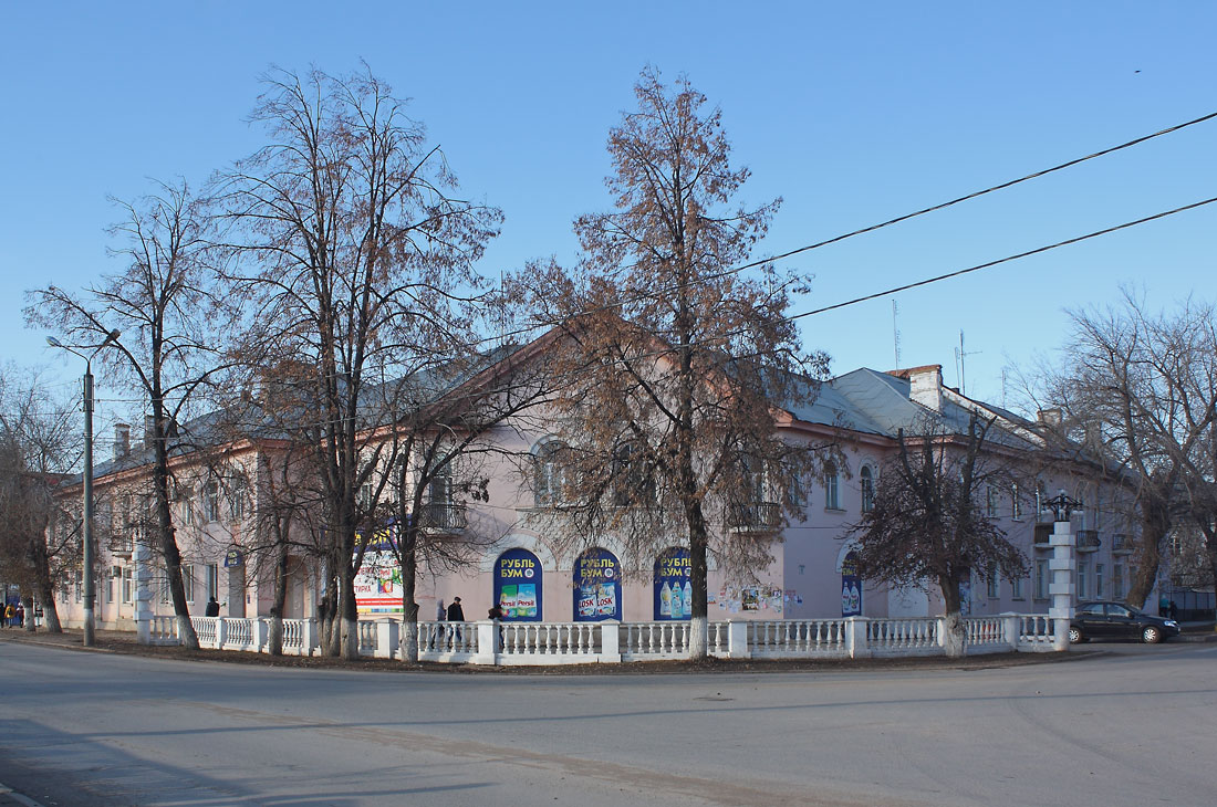 Самарская область улица. Похвистнево ул Революционная. Г.Похвистнево Самарской области. Похвистнево центр города. Похвистнево в 1888.