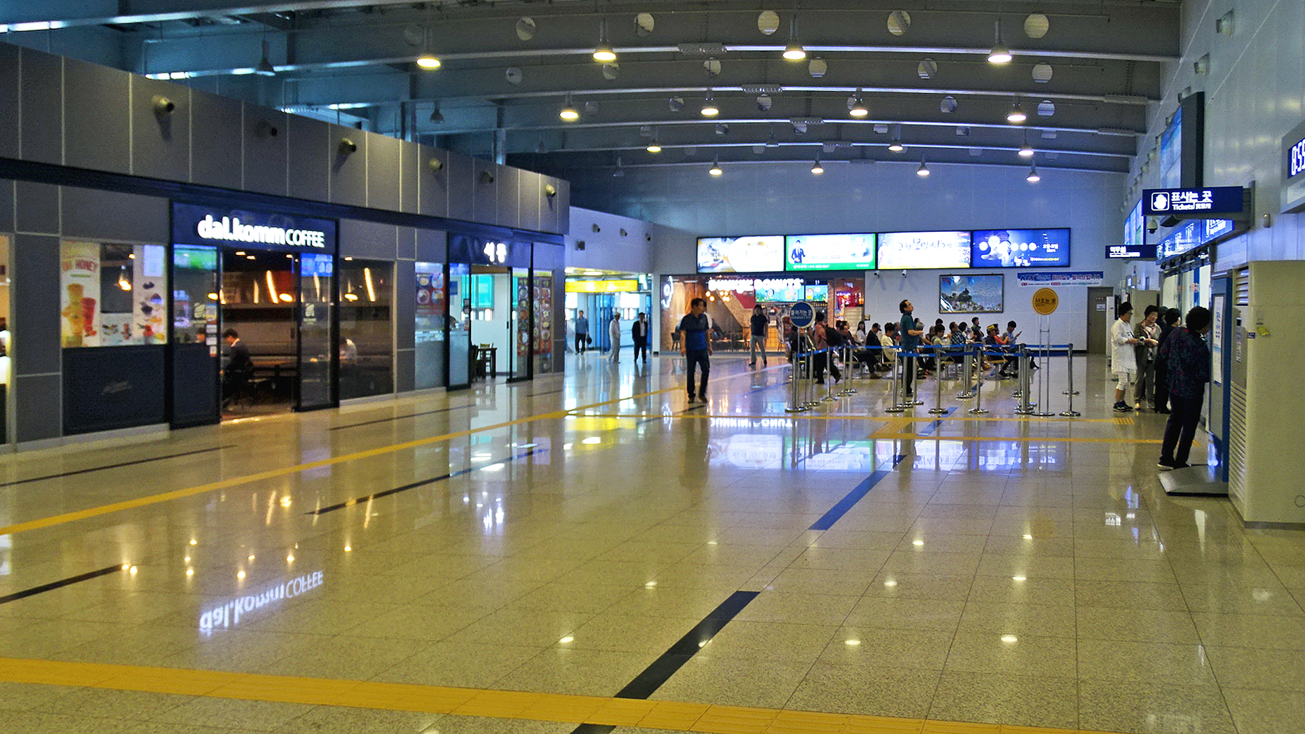 Iksan Korail Station - Iksan-si