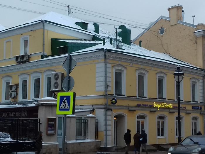 большая никитская 14. , 14/2 строение 8 moscow, russia. большая никитская 14. ленина, ул. , 14/2с6.