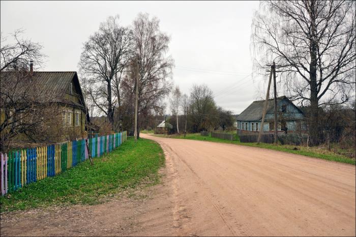 Фотографии Кудеверь Бежаницкий Улица Советская