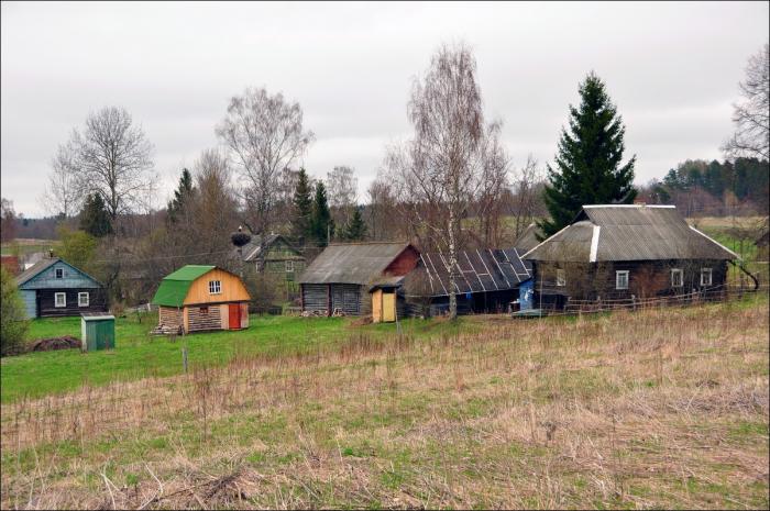 Фотографии Кудеверь Бежаницкий Улица Советская