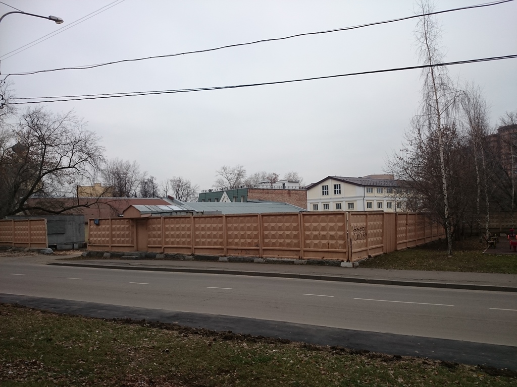 (Москва)
