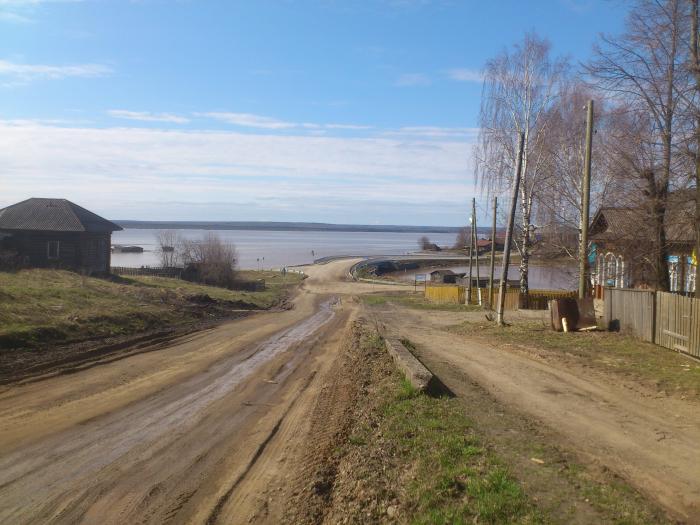 Погода в пиканово юсьвинский