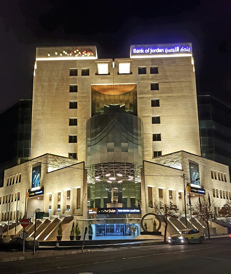 Bank of Jordan - Amman