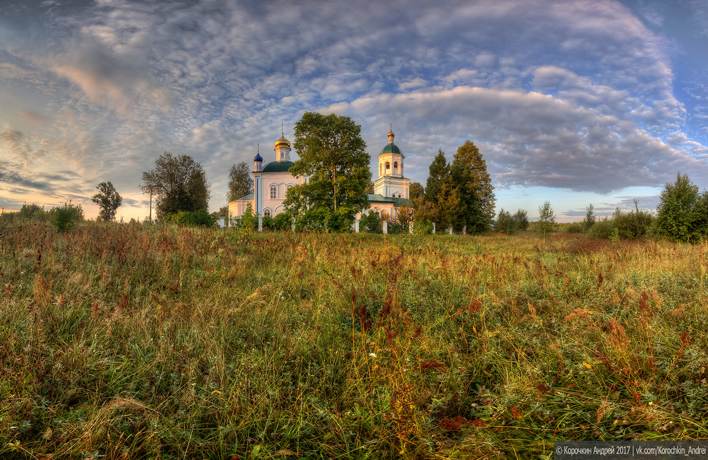 Старково нижегородская область карта