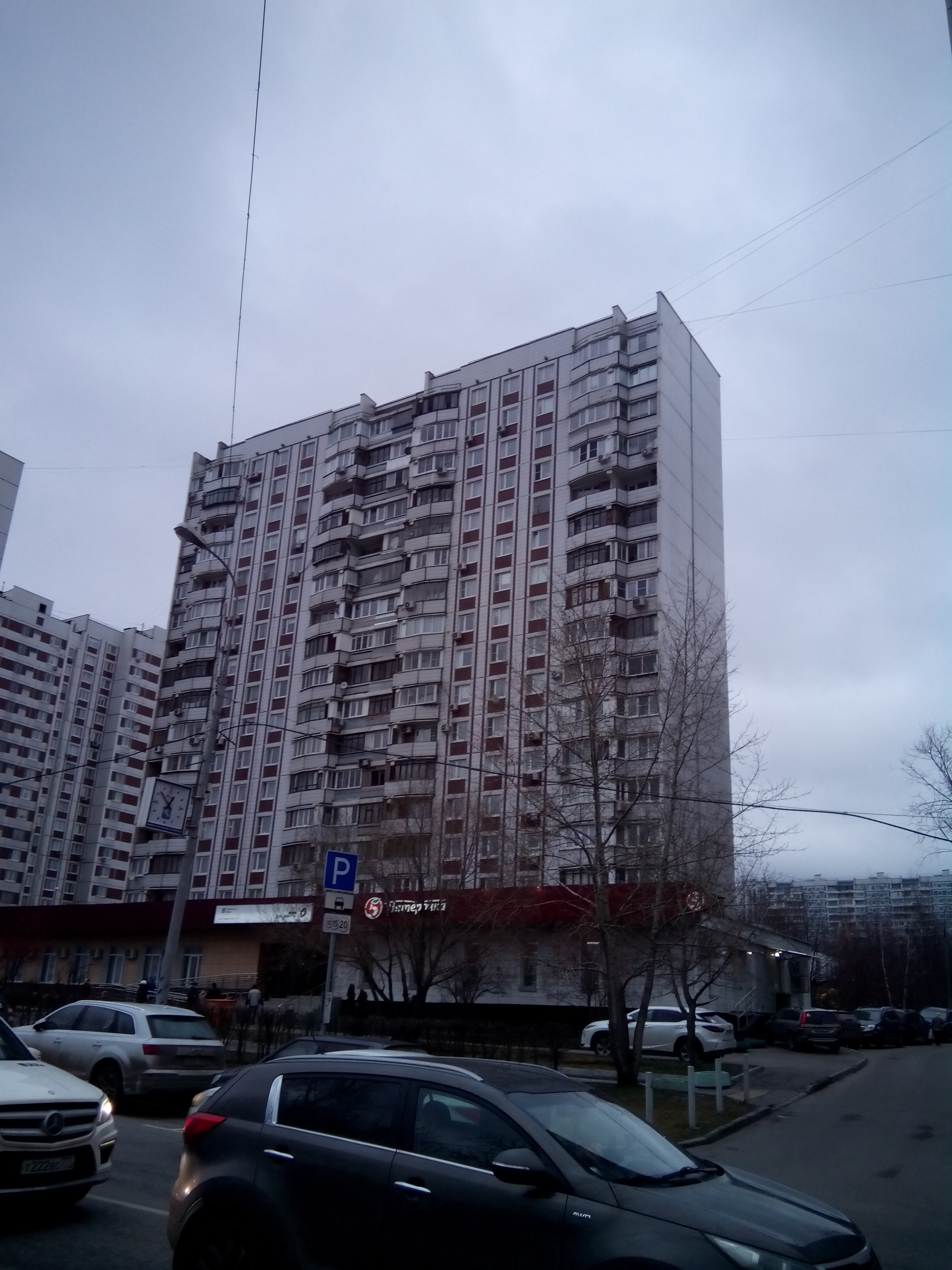 128 корпус. Варшавское шоссе 128 корп 1. Варшавское шоссе 128 к 2. Варшавское шоссе, д. 128, корп. 2. Варшавское шоссе д.128, корп.1.