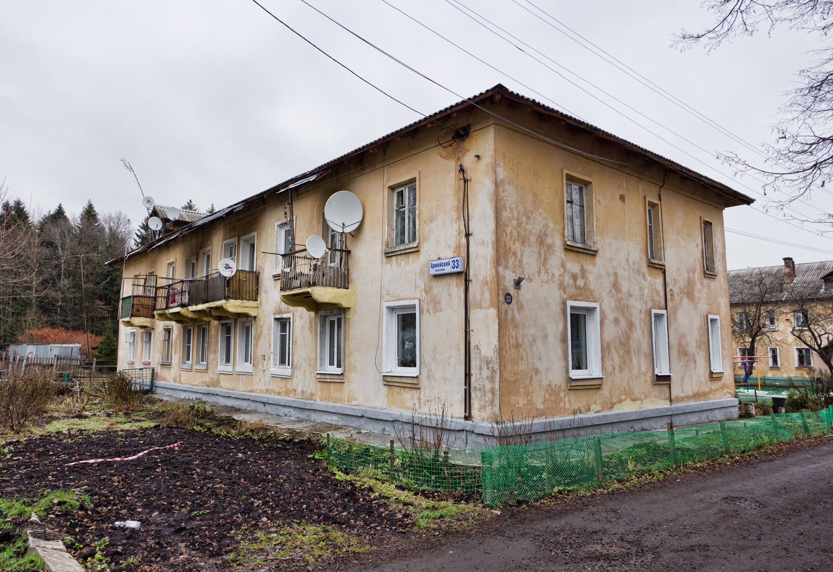 Поселок 33. Поселок армейский. Посёлок армейский Москва. Поселок армейский новая Москва. Поселок армейский 33.