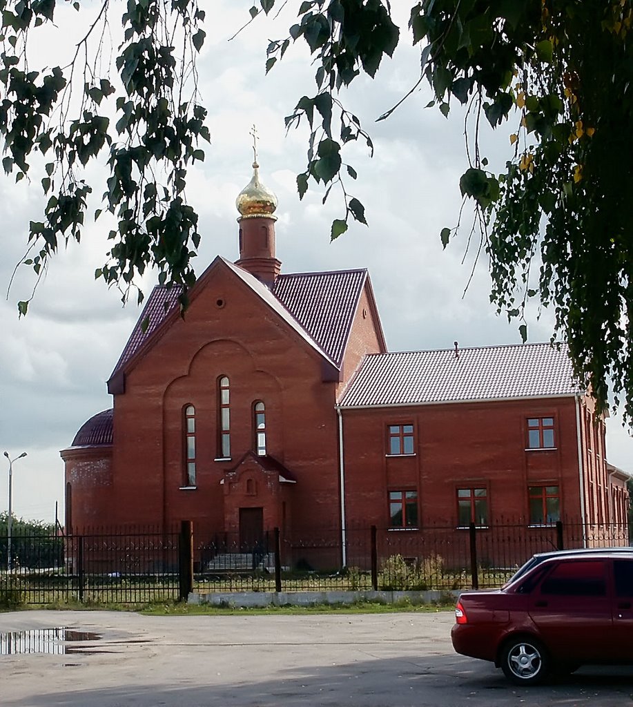 Погода ягода. Ягодное Самарская область Церковь. Храм Воскресения Словущего в Ягодном. Церковь Ягодное Ставропольский район. Церковь в Ягодном Тольятти.