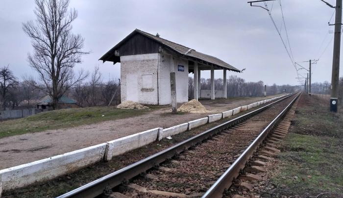 Старый км. Старая Гнилица Харьковская область. Коробочкино Харьковская область. Село Коробочкино Украина. Коробочкино Чугуевского района Харьковской области.