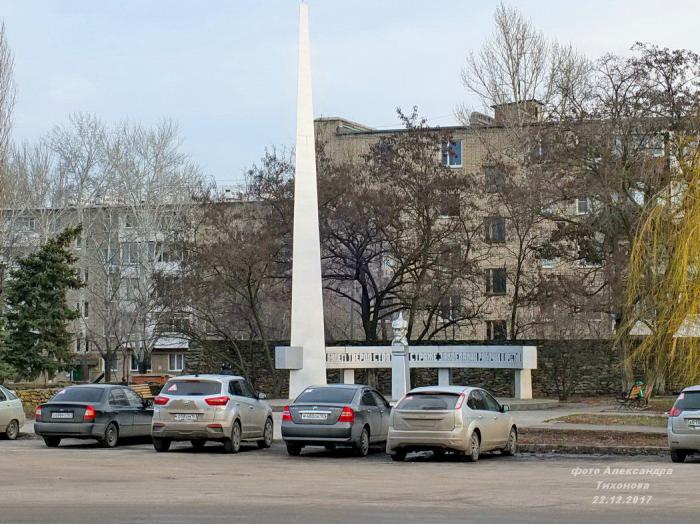 Площадь дзержинского улица. Площадь Дзержинского Томск. Площадь Дзержинского Волгодонск. Памятник Дзержинскому Волгодонск. Площадь Дзержинского, Волгодонск, Ростовская область.