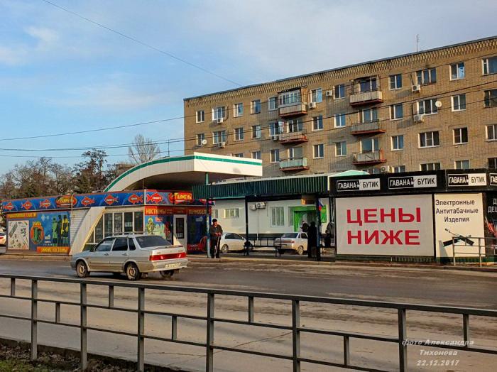 Остановка учебная томск фото