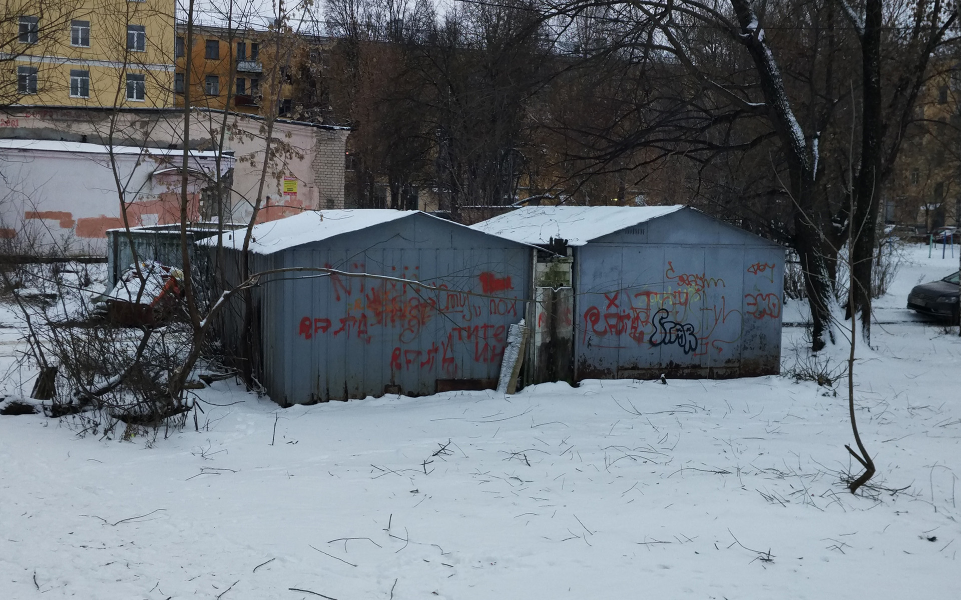 Купить Гараж В Твери В Московском