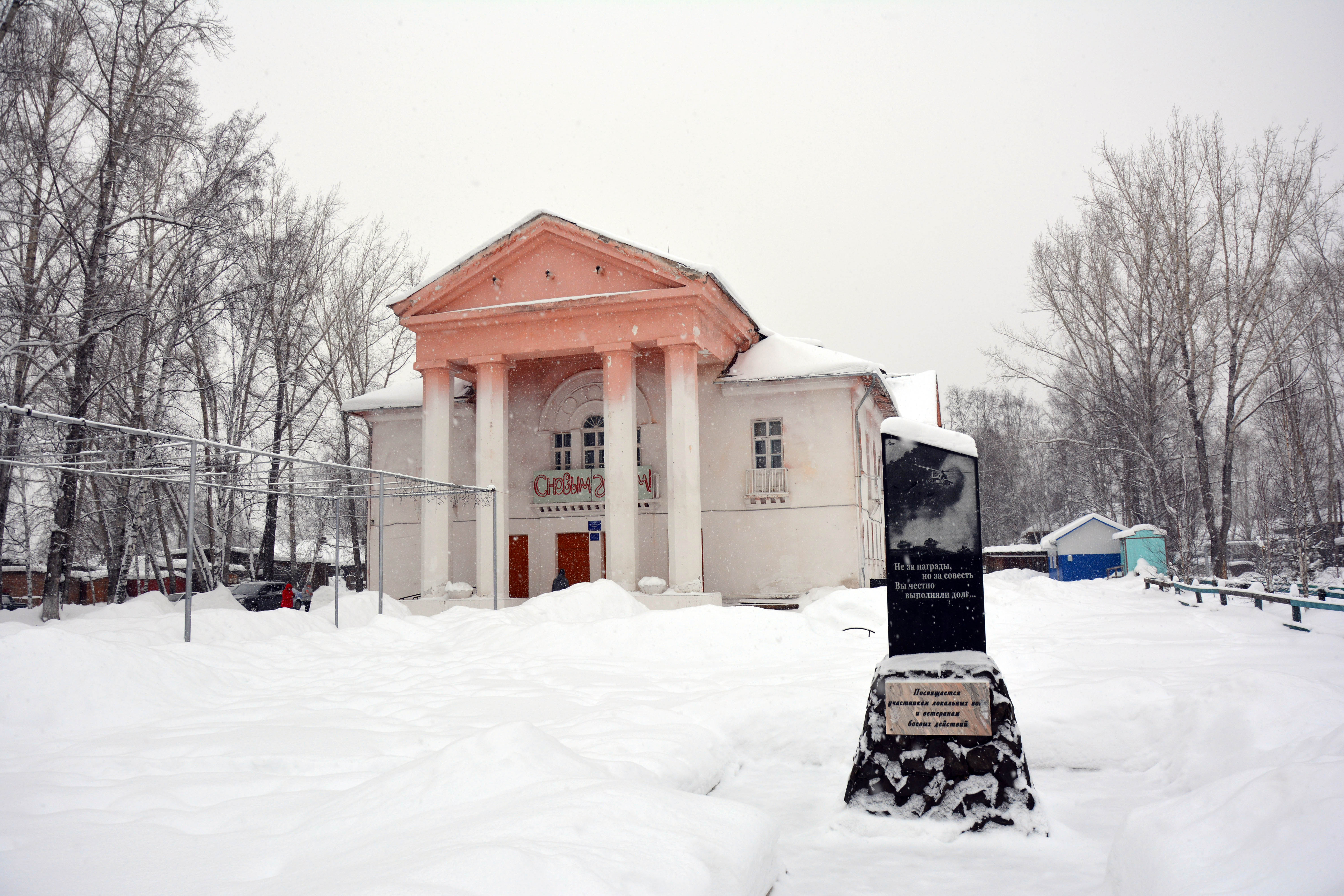 Карта поселка подтесово