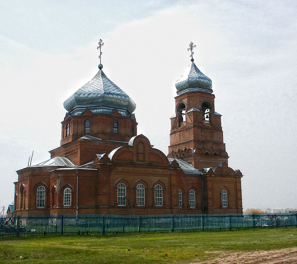 Новая Бинарадка Самарская область. Церковь Казанской иконы Божией матери в новой Бинарадке. Бинарадка Самарская область Церковь.