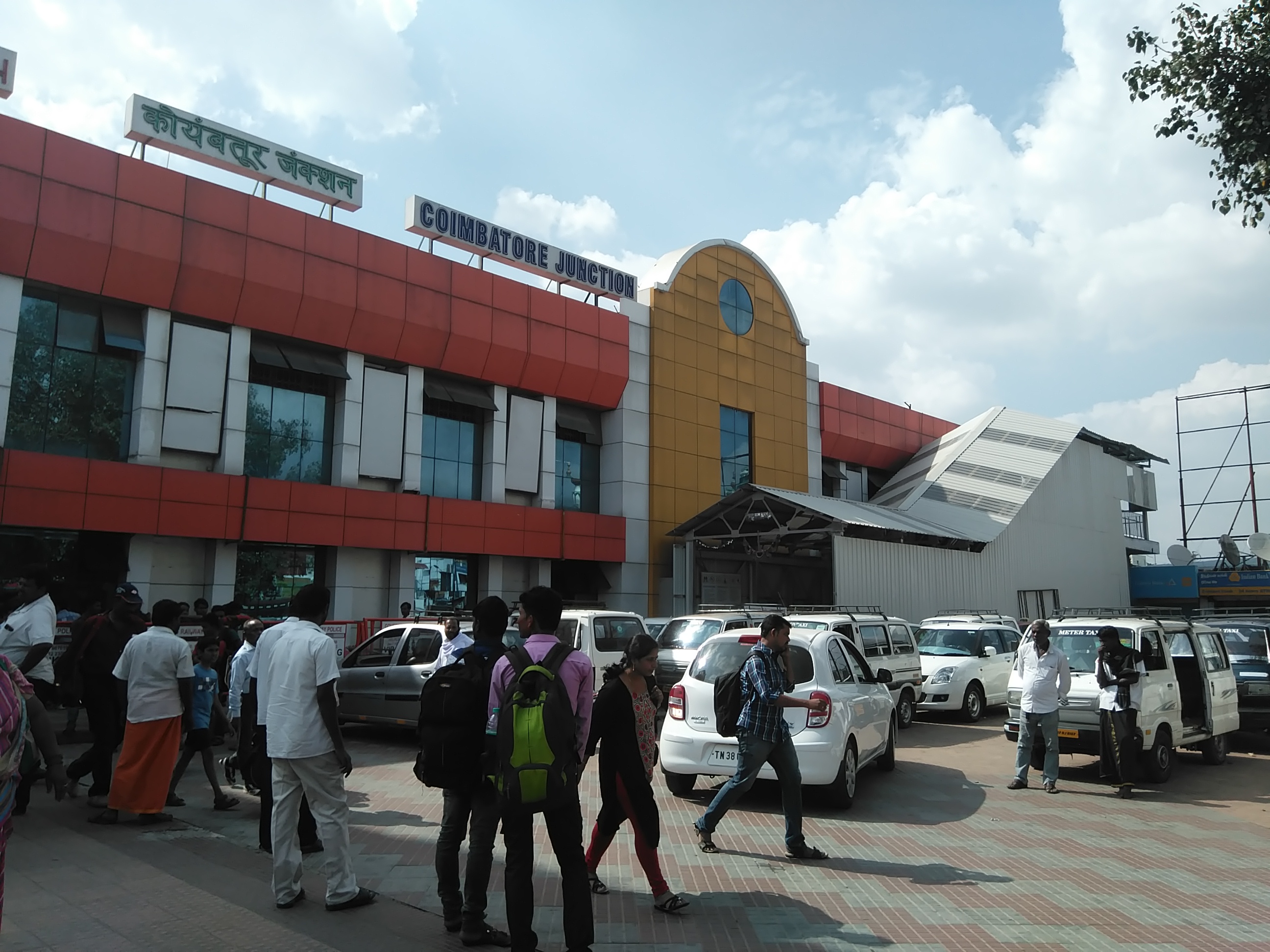 Coimbatore Railway Junction - Main Building - Coimbatore