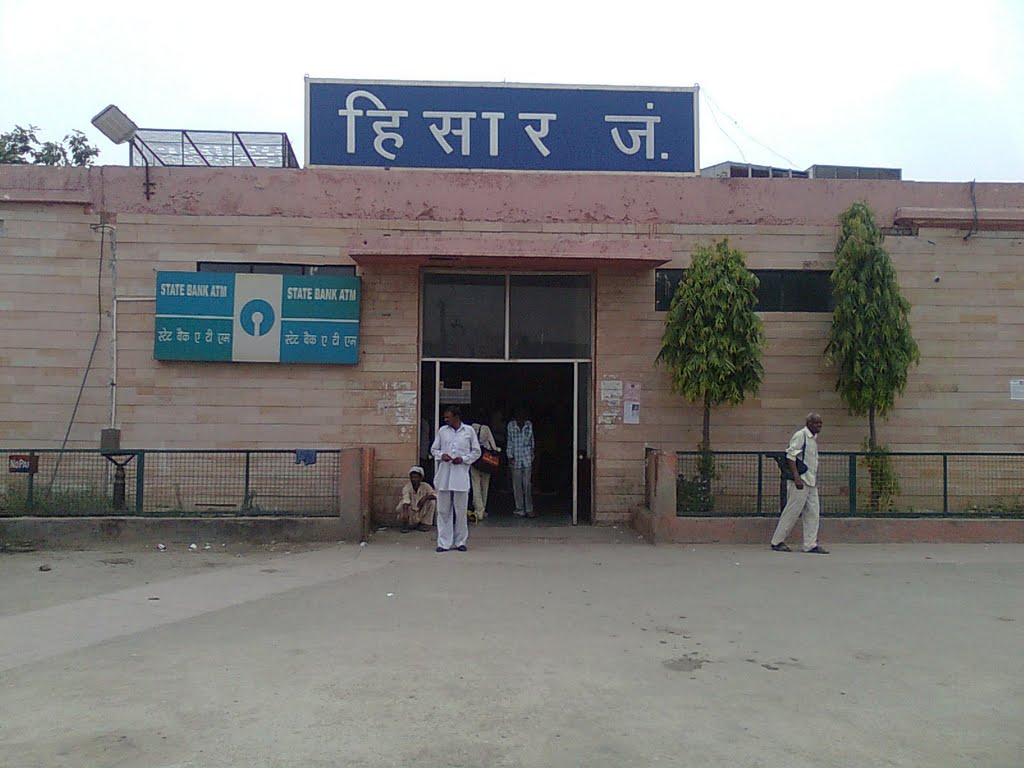 Hisar Junction Railway station - Hisar