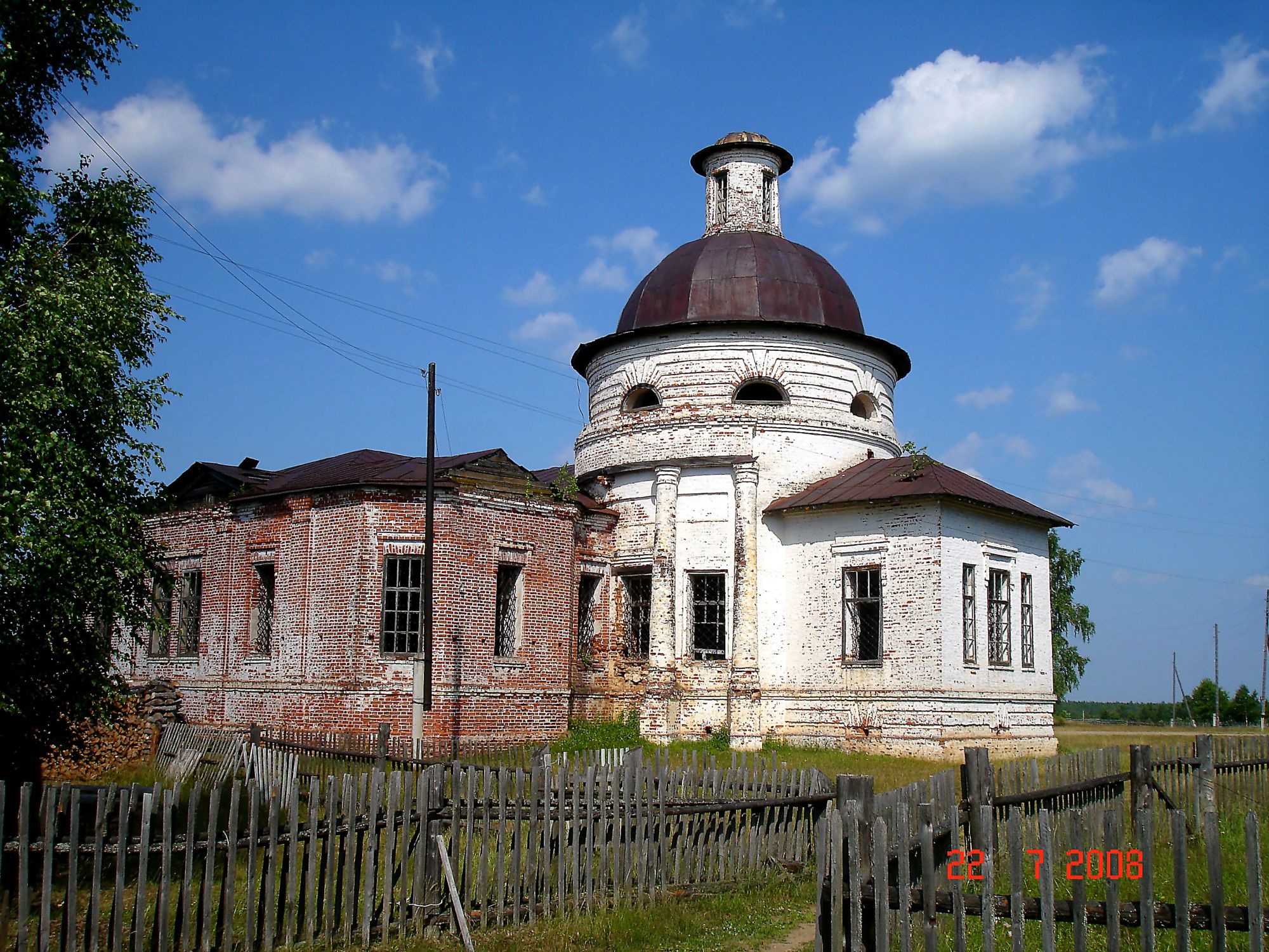 Погода вашки троицкое. Храм села Пожег Республика Коми. Храм Усть Кулом. Церковь с. Усть-Кулом. Пожег Усть-Куломский район.