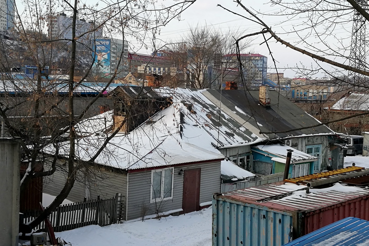 Некрасовская владивосток. Некрасовская улица Владивосток. Г Владивосток ул Некрасовская 25. Некрасовская 25а. Приморский кр, город Владивосток, улица Некрасовская, 57.