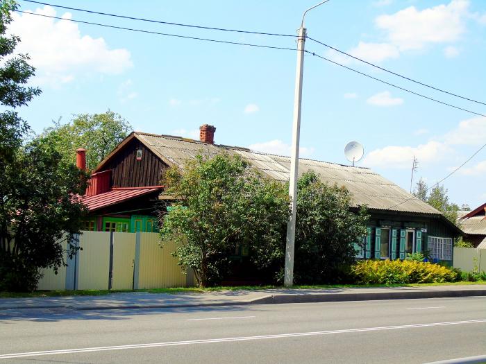 улица кирова 150. тула кирова 150 фото. улица кирова 150. кирова 150 тула. кирова 150 артем.