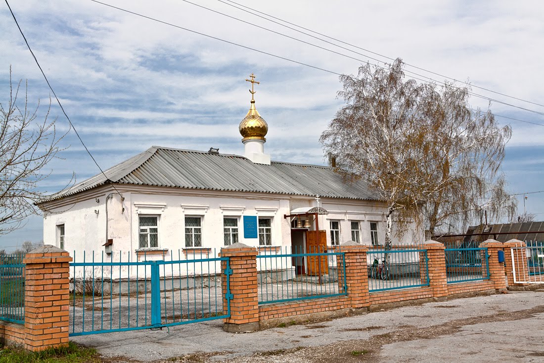 Погода дубовый умет самарская область. Храм дубовый Умет. Храм в Дубовом Умете Самарской области. Село дубовый Умет Самарская область. Храм село Николаевка.Самарская обл.