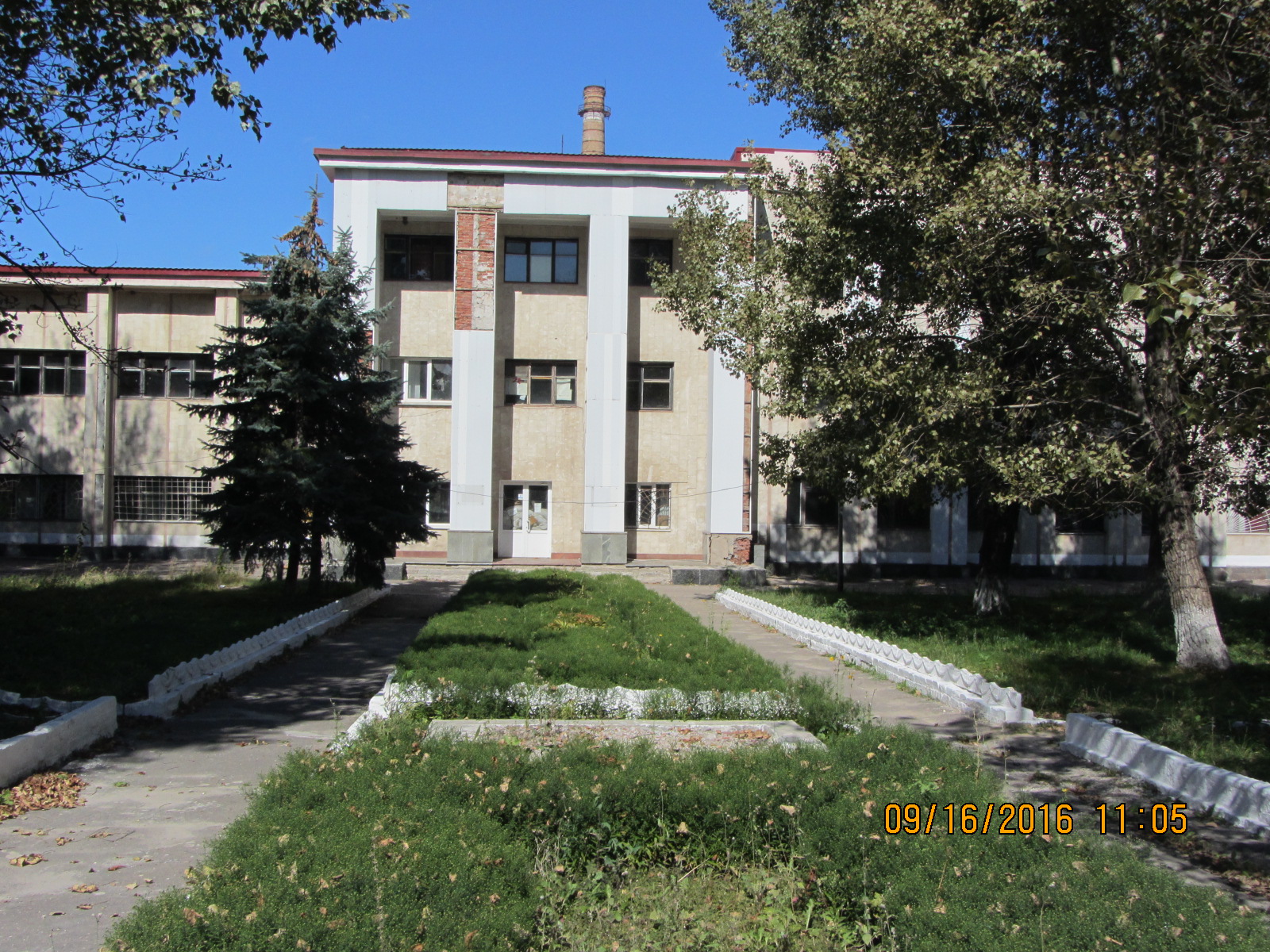 Центр Занятости Лисичанск Фото
