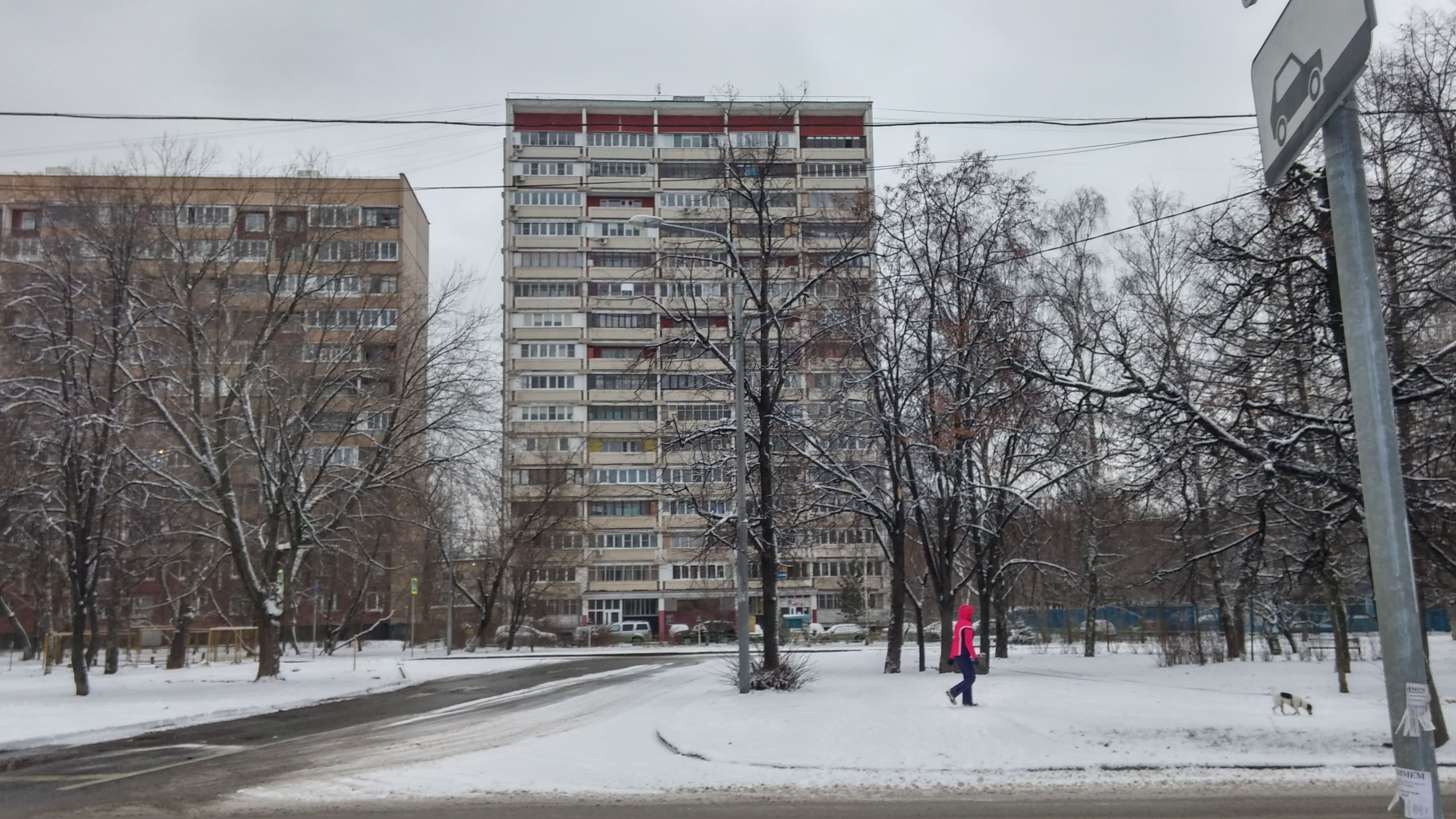 черноморский бульвар в москве