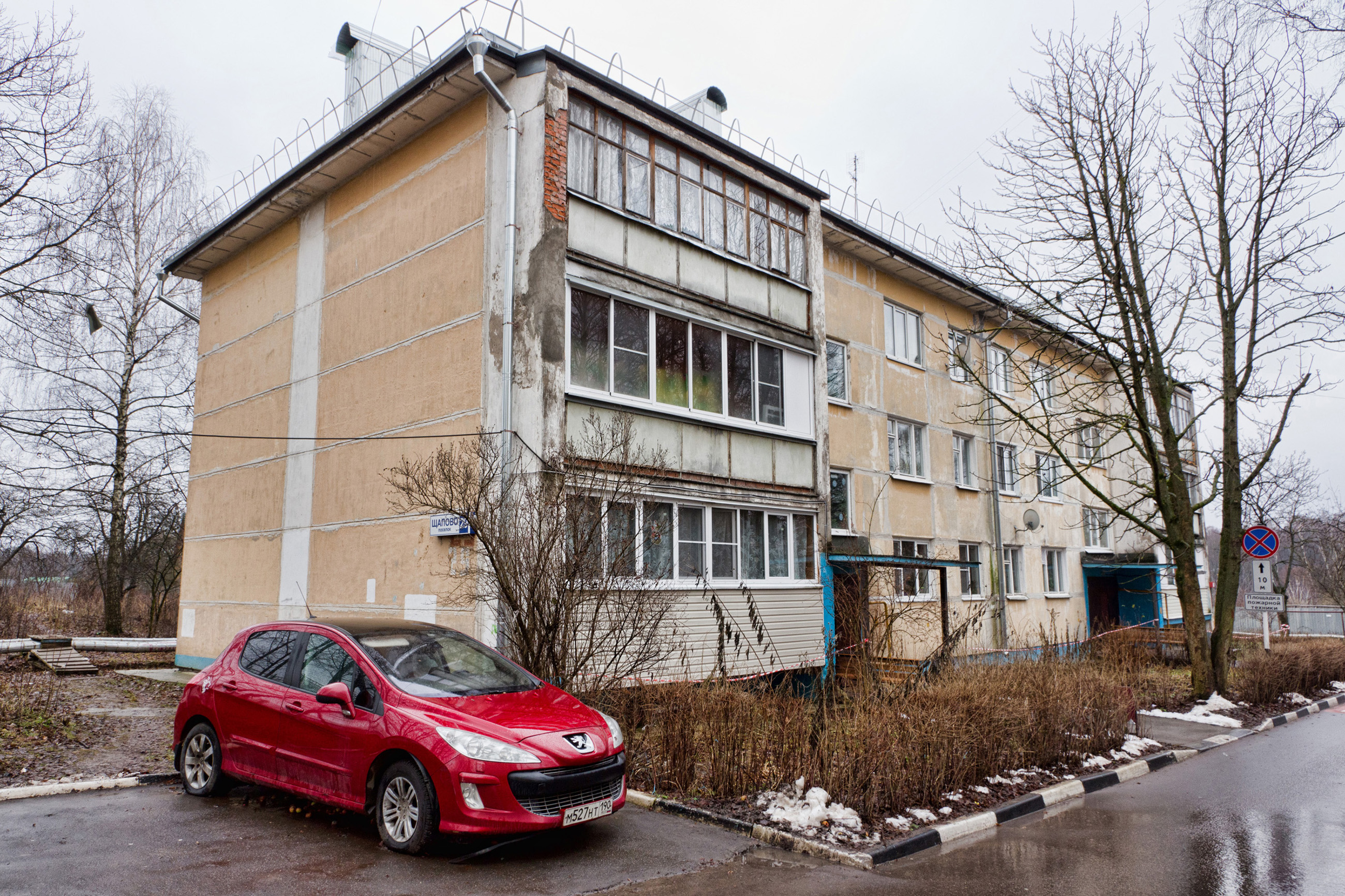 Поселок 40. Москва поселение Щапово дом 36. П Щапово новая Москва. Москва поселение Щапово дом 37. Москва п Щаповское п Щапово дом 72а.