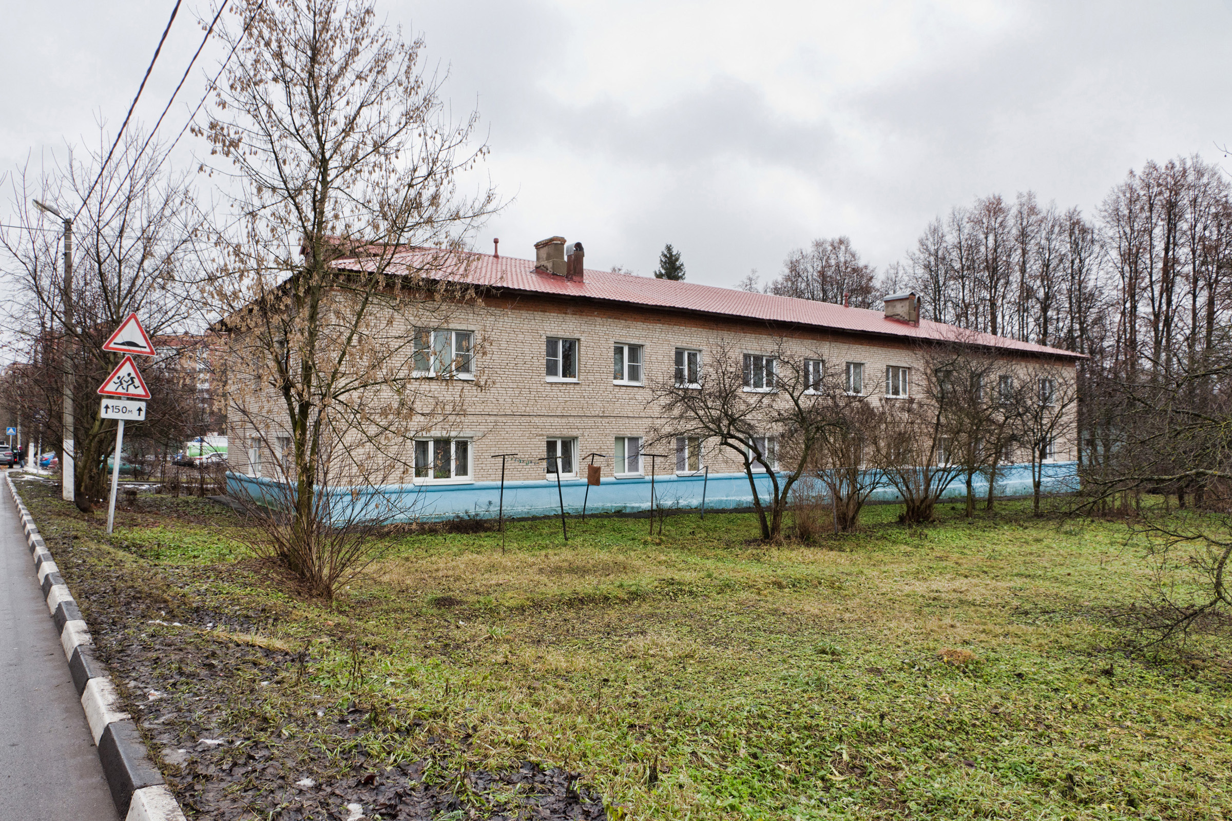 Купить Дом В Щапово Ступинский Район