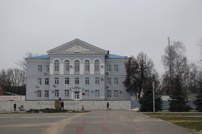 Людиновский районный суд Калужской области - Людиново