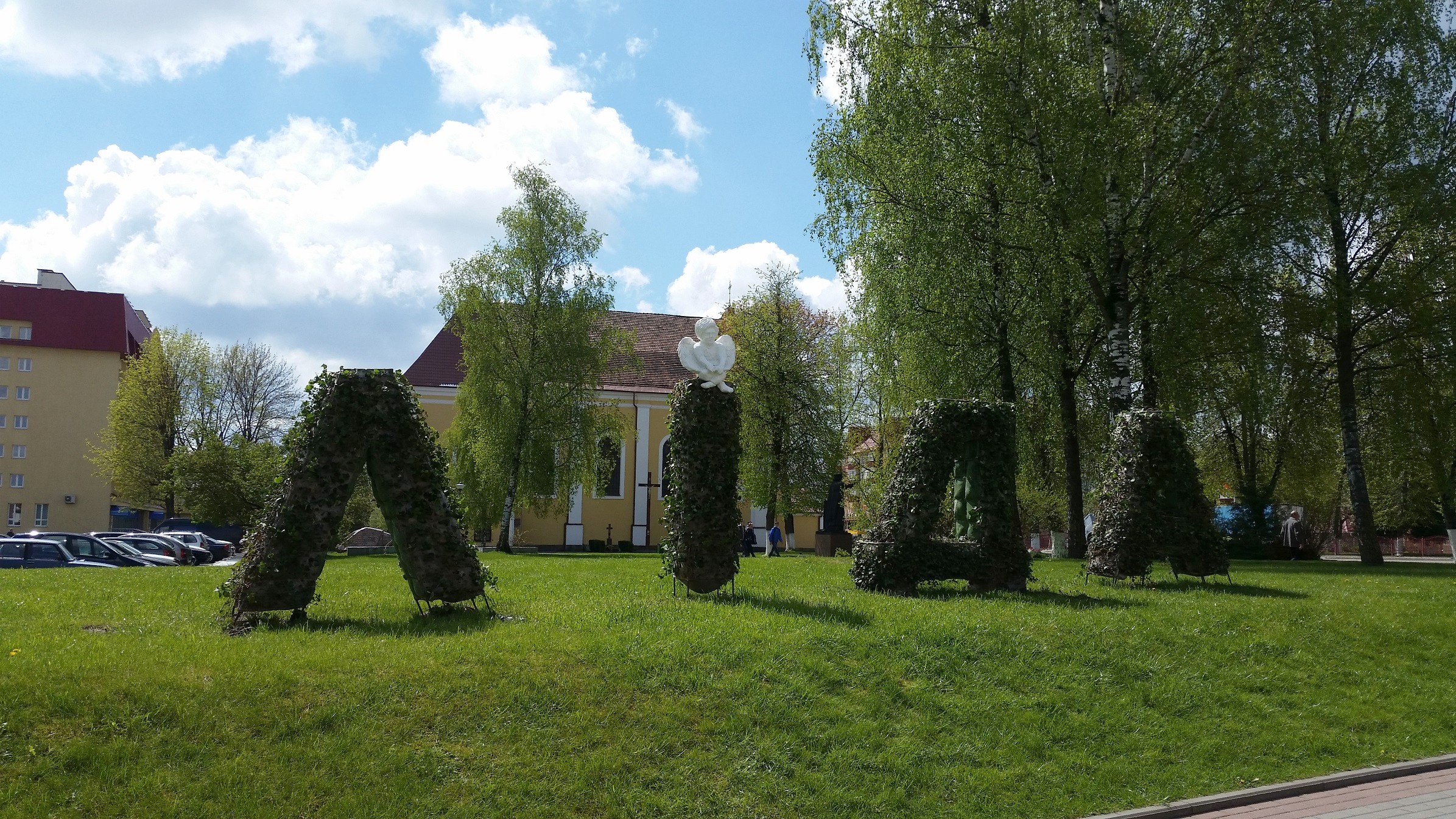 Источник лида. Лида (город). Лида Гродненская область. Лида город в Белоруссии. Лидский парк культуры и отдыха.