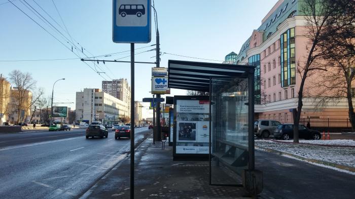 Остановки 46 автобуса. Улица Маяковского остановка. Остановка 22. Остановка Маяковского Ульяновск. Остановка переулок Маяковского.