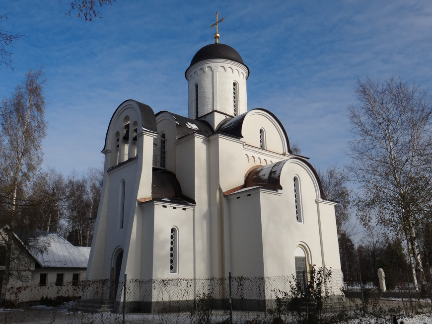 Храм Покрова Пресвятой Богородицы в посёлке Шереметьевский - Долгопрудный