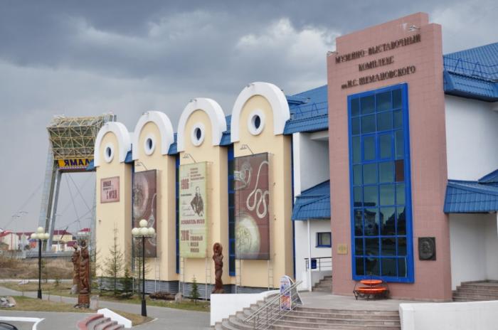 Музей шемановского