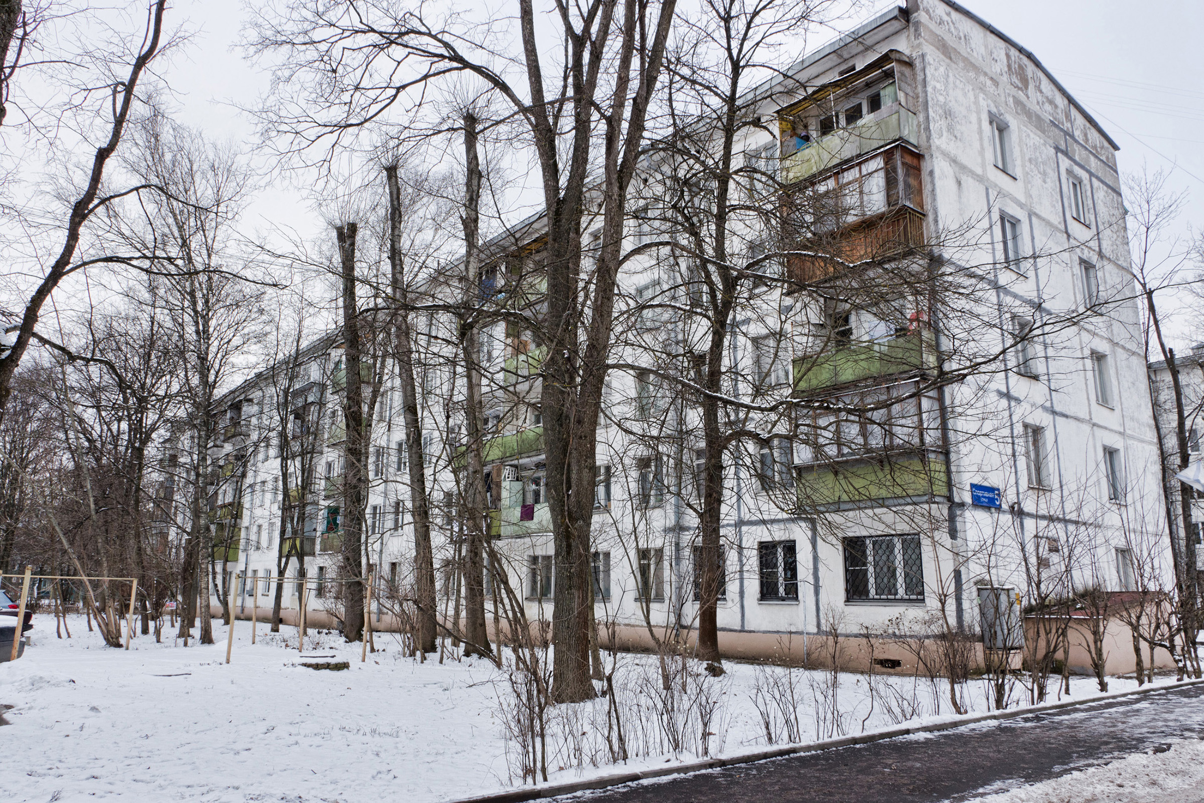 ул спортивная 5 1. лыткарино, квартал 3а, 1. ул спортивная 5 1. ул спортивная 5 1. щербинка улица спортивная 7.