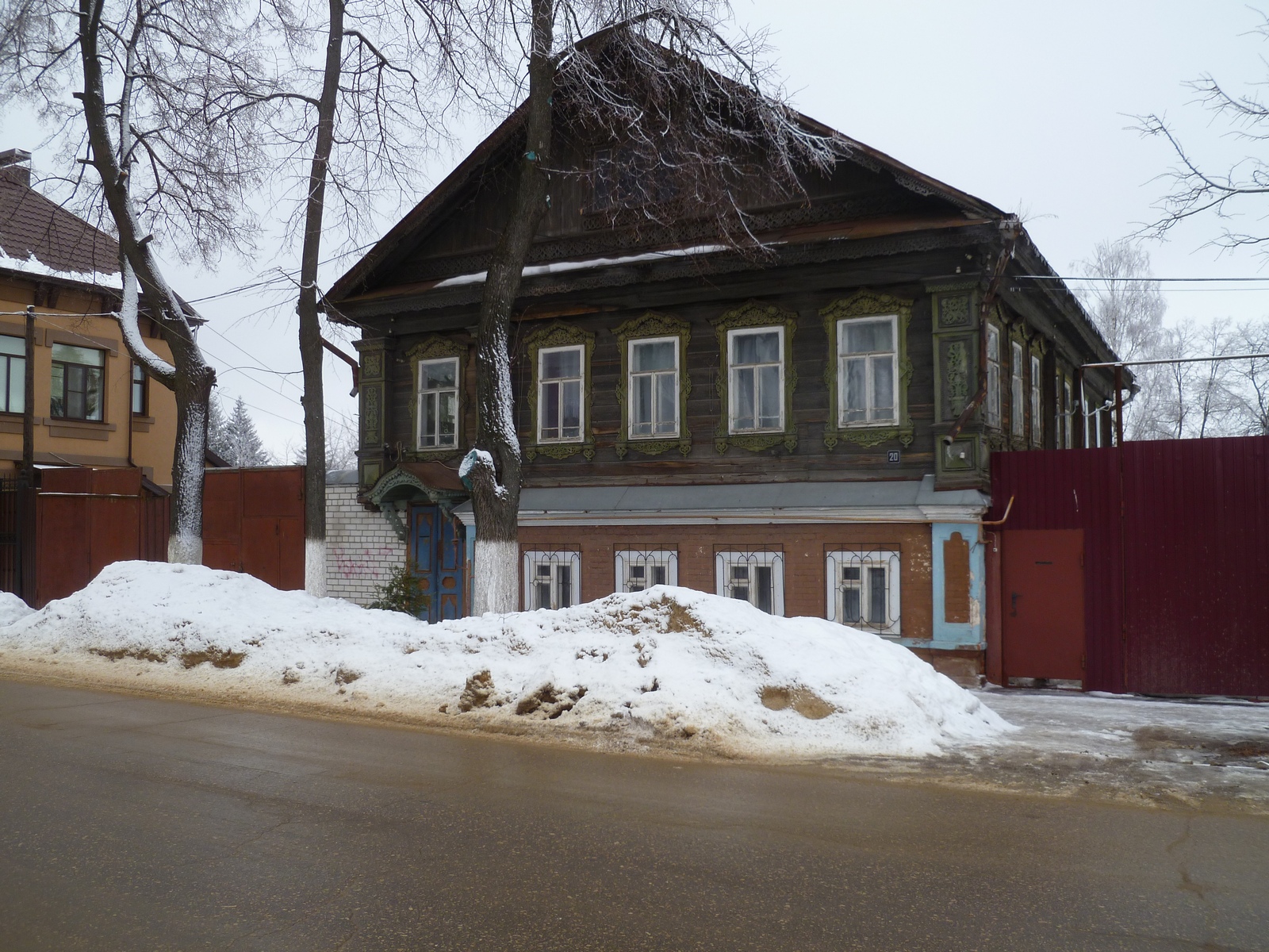 Купить Часть Дома В Арзамасе Ул Октябрьская