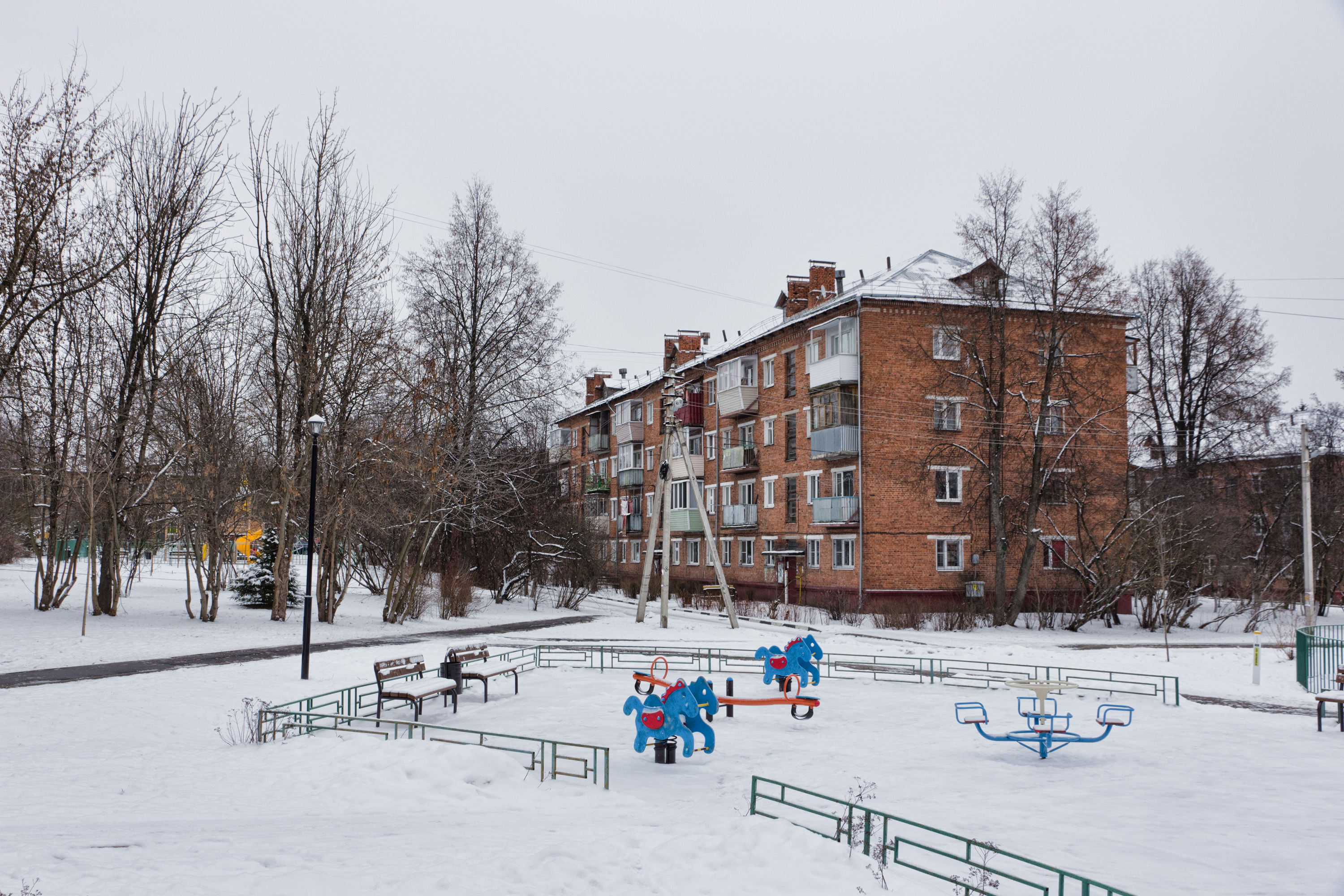 Поселок 4 13. Ул Центральная. Поселок Первомайский. Пос. Первомайское, ул. Центральная 5. Центральная 4.