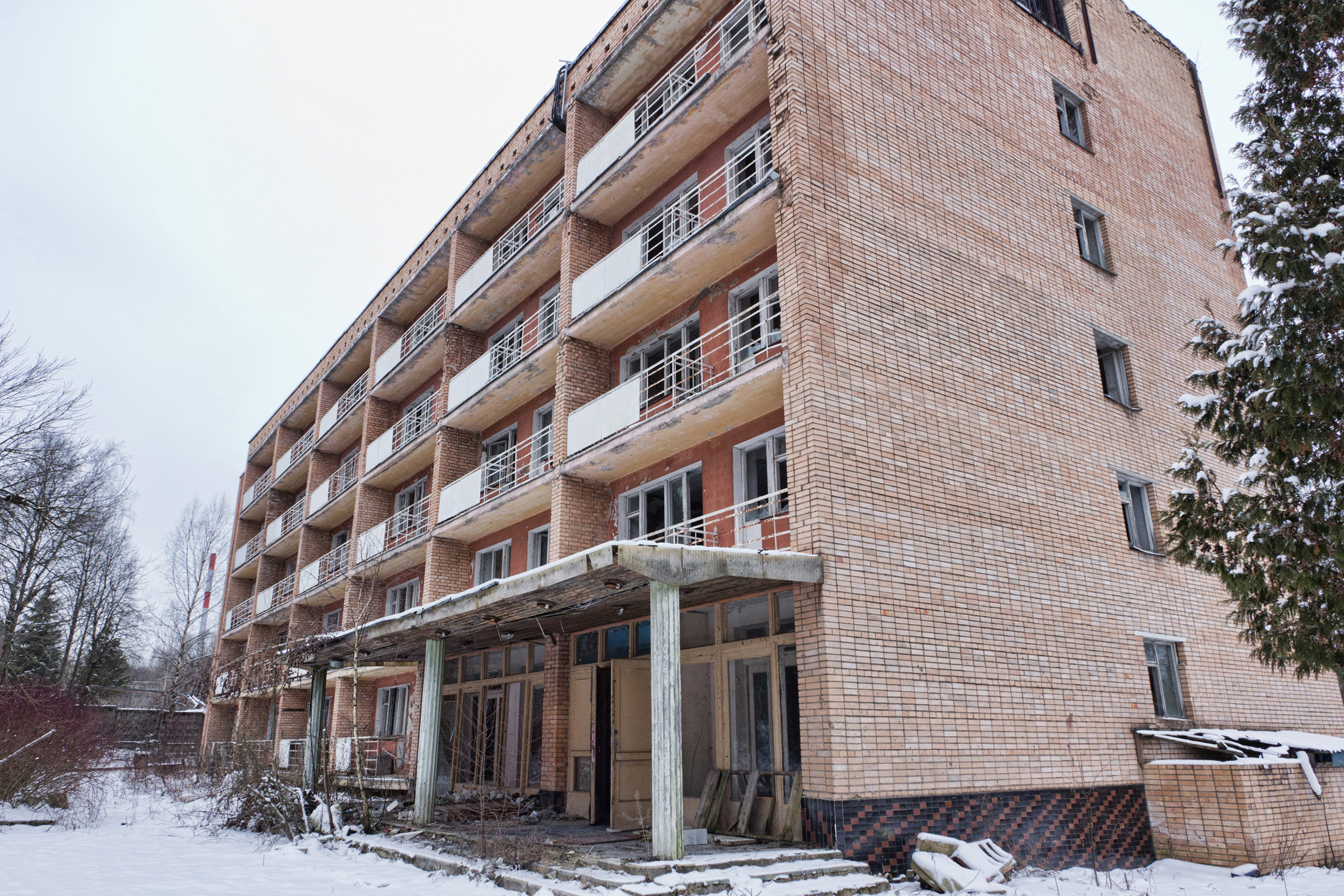 санаторий зорька
